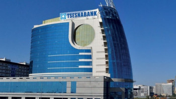 Фотография к новости: Что будет с "Цеснабанком": мнение экспертов