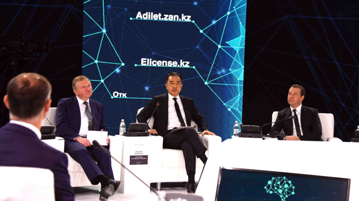  Руслан Канабеков