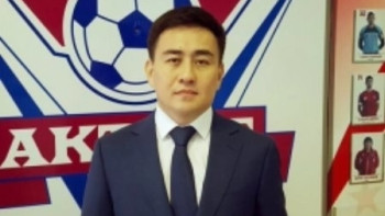 Фотография к новости: Суд оправдал гендиректора ФК "Актобе"  