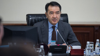 Фотография к новости:  Неосвоенные средства будут изыматься – Сагинтаев предупредил министров и акимов