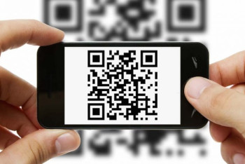 Фотография к новости: QR-код используют в Шымкенте для поступления на государственную службу