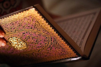 Фотография к новости: Тысячи экземпляров Корана передаст Казахстану Турция   