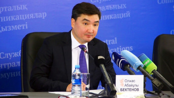 Фотография к новости: Сотрудники налоговых служб чаще всего совершают коррупционные преступления - АДГСПК 