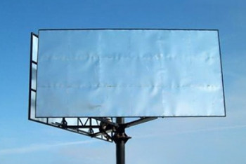 Фотография к новости: Более 1,5 тысяч ошибок на наружной рекламе исправили в Астане