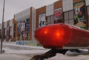 Фотография к новости: Полицейские выявили телефон «заминировавшего» отделение банка в Темиртау