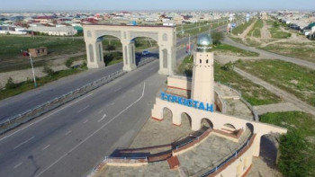 Фотография к новости: Конкурс на новый герб объявил акимат Туркестанской области 