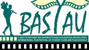 Фотография к новости: В Алматы стартовал кинофестиваль "Бастау" 