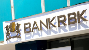 Фотография к новости: Экс-управляющий директор АО "RBK Bank" взят под стражу