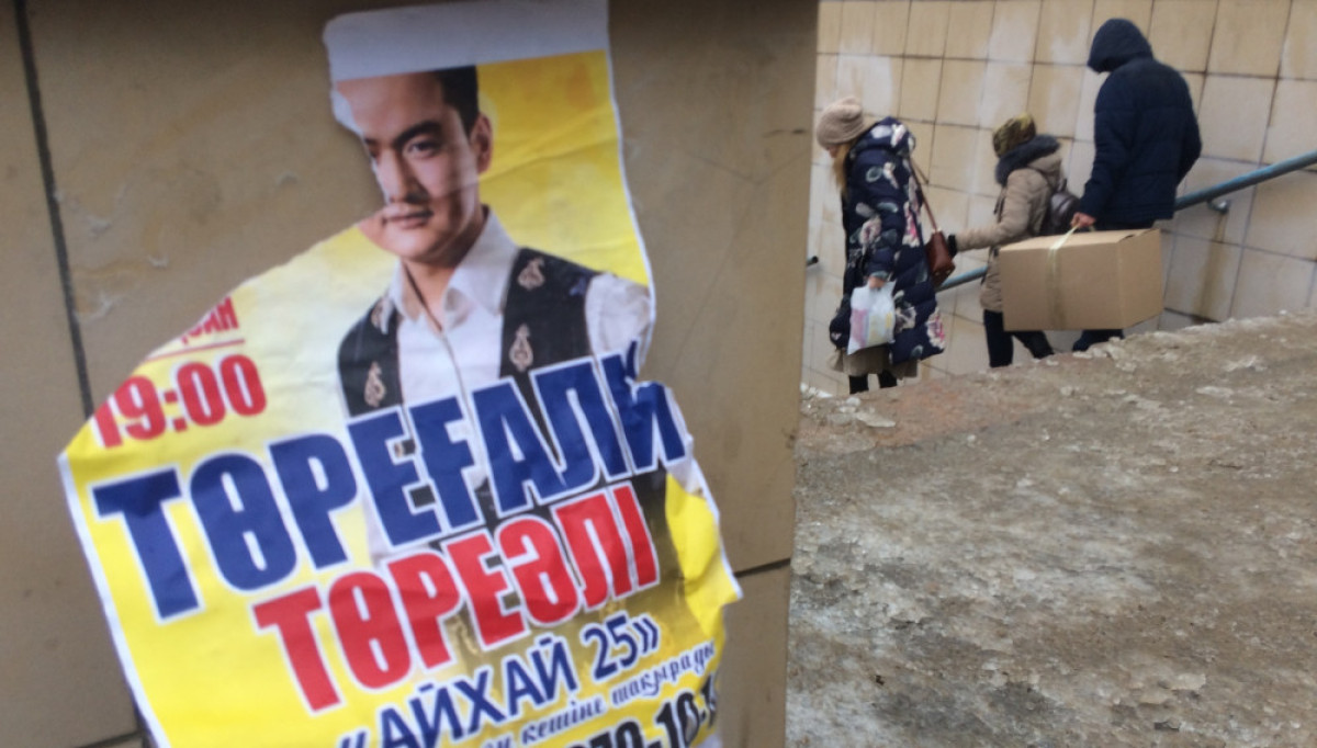  Фото Адиля Аскерова