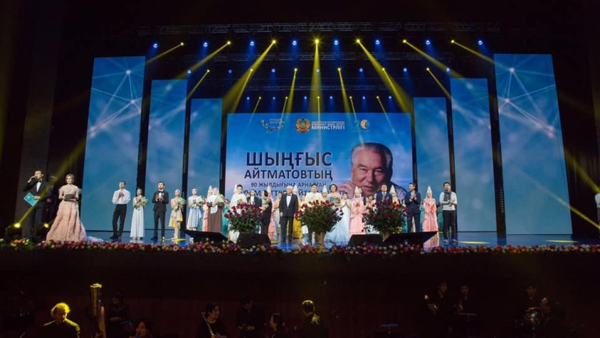  из Facebook Арыстанбека Мухамедиулы