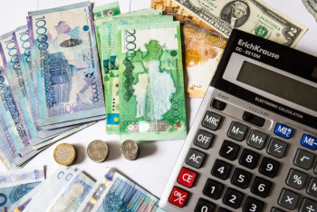 Фотография к новости: Ставка вознаграждения по депозитам в тенге будет снижена в Казахстане