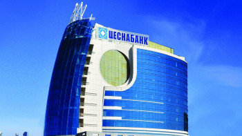 Фотография к новости: Назначен новый председатель совета директоров "Цеснабанка"