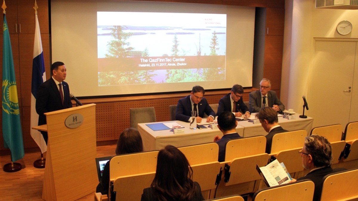  Пресс-служба МИД РК