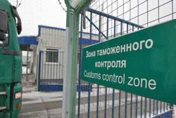 Фотография к новости: Электронное таможенное декларирование стартует в Казахстане с 2018 года