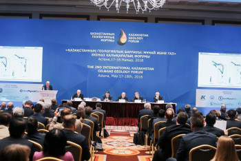 Фотография к новости: Сегодня и завтра Казахстанской геологоразведки: заметки с второго форума 