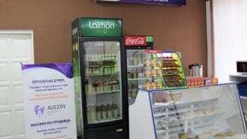 Фотография к новости: В Шымкенте открыли "честный магазин"