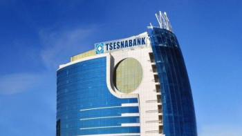 Фотография к новости: В "Цеснабанке" сменился главный акционер