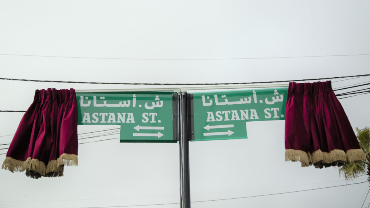  пресс-служба акимата Астаны