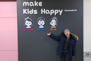 Фотография к новости: Победитель "Голос Казахстана. Дети" спел в корейском мультсериале