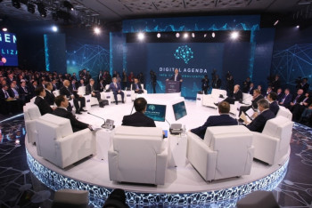 Фотография к новости: Шесть премьер-министров сели за стол переговоров в Алматы