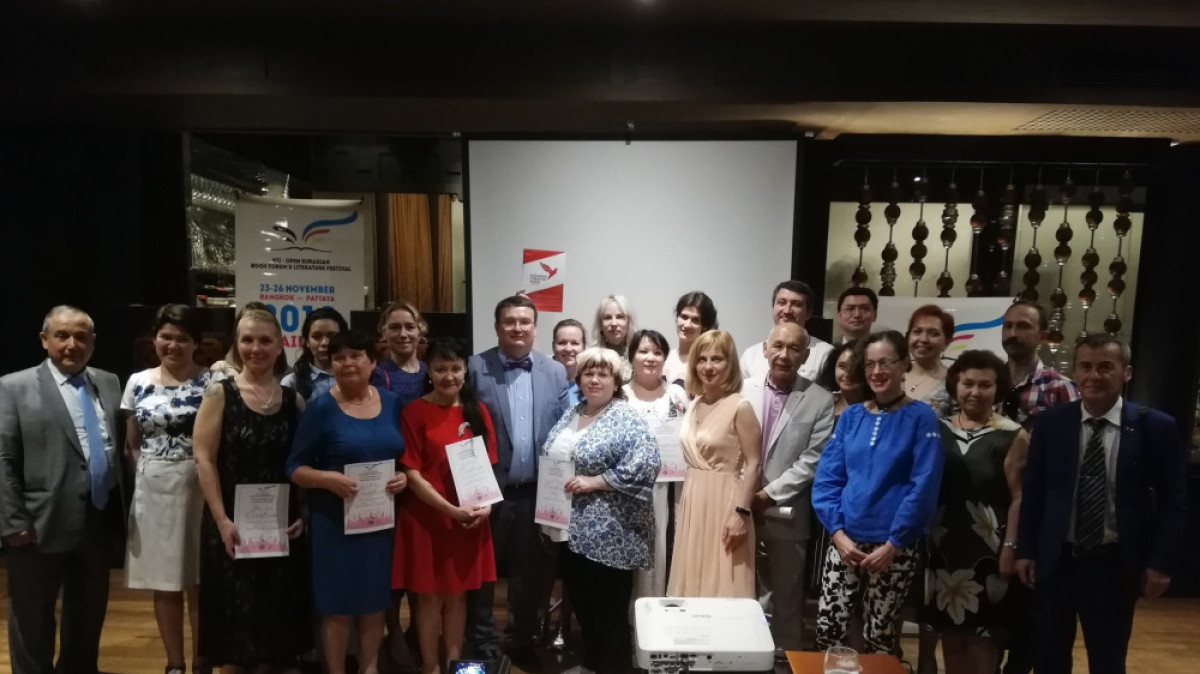  пресс-служба Евразийской Творческой Гильдии