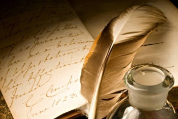 Фотография к новости: Литературный онлайн-конкурс "Ауылым – алтын тұғырым" объявили в Казахстане