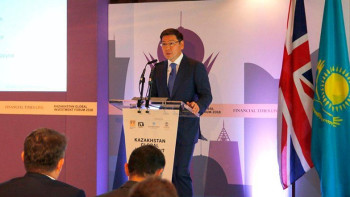 Фотография к новости: Перспективы инвестирования в Казахстан представили на форуме в Лондоне