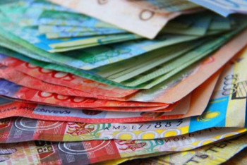 Фотография к новости: Нацбанк Казахстана снизил базовую ставку до 9,5%