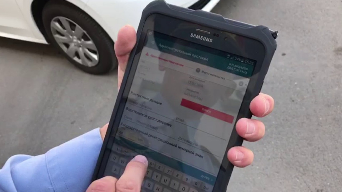  Из открытых источников 