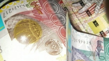 Фотография к новости:  Выплачено более 95% гарантийного возмещения по депозитам  "Эксимбанк Казахстан"