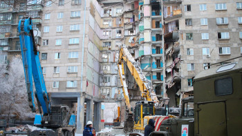 Фотография к новости: Пострадавшим в Магнитогорске увеличат выплаты
