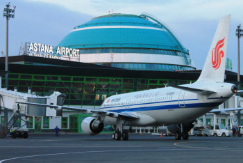Фотография к новости: Кыргызстанца задержали в аэропорту Астаны с незадекларированной валютой