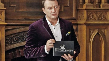 Фотография к новости: Разоблачение "Битвы экстрасенсов": в YouTube обсуждают скандальный фильм