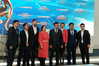 Фотография к новости: Премьера спектакля «Қобыланды» состоится в Алматы 13-14 апреля