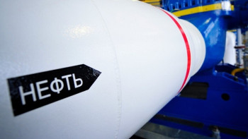 Фотография к новости: Утверждена стоимость транзита российской нефти в Китай через Казахстан