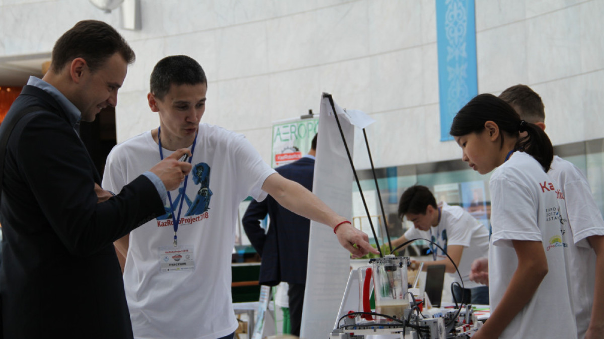  организаторы