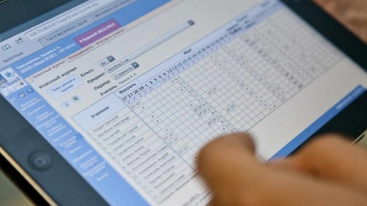  Из открытых источников 