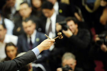 Фотография к новости: В процедуру торгов по приватизации объектов могут внести изменения