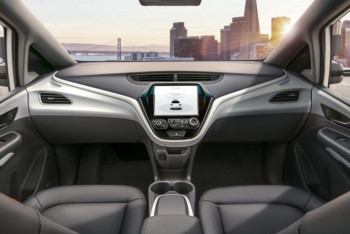 Фотография к новости: Как будет выглядеть авто будущего без руля и педалей