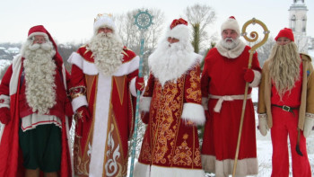 Фотография к новости: Аяз Ата занял второе место в рейтинге лучших Дедов Морозов СНГ 