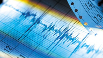 Фотография к новости: Землетрясение произошло на границе с Кыргызстаном в 97 км от Алматы