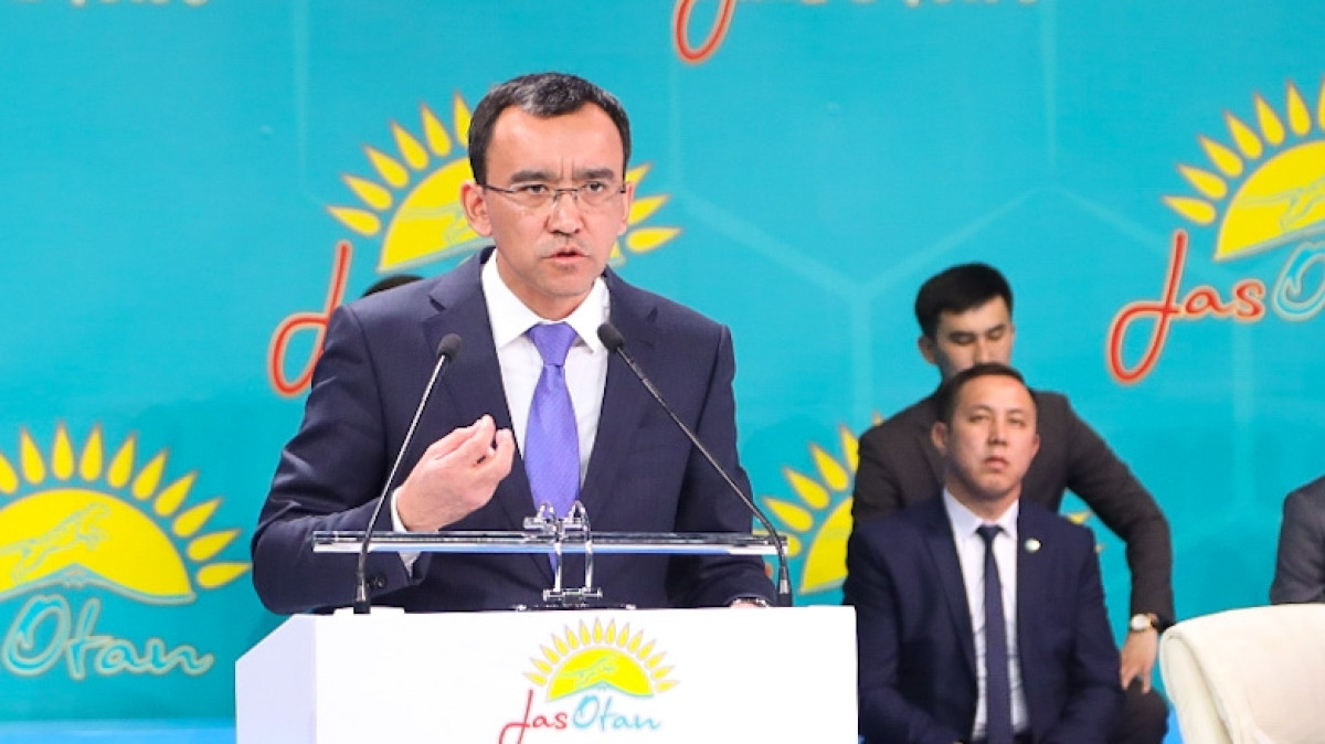  Бауыржан Жуасбаев 