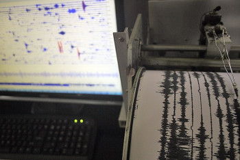 Фотография к новости: Отголоски землетрясения в Афганистане ощутили шымкентцы 