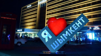 Фотография к новости: В Шымкенте реализуют комплексный план по созданию условий для лиц с ограниченными возможностями