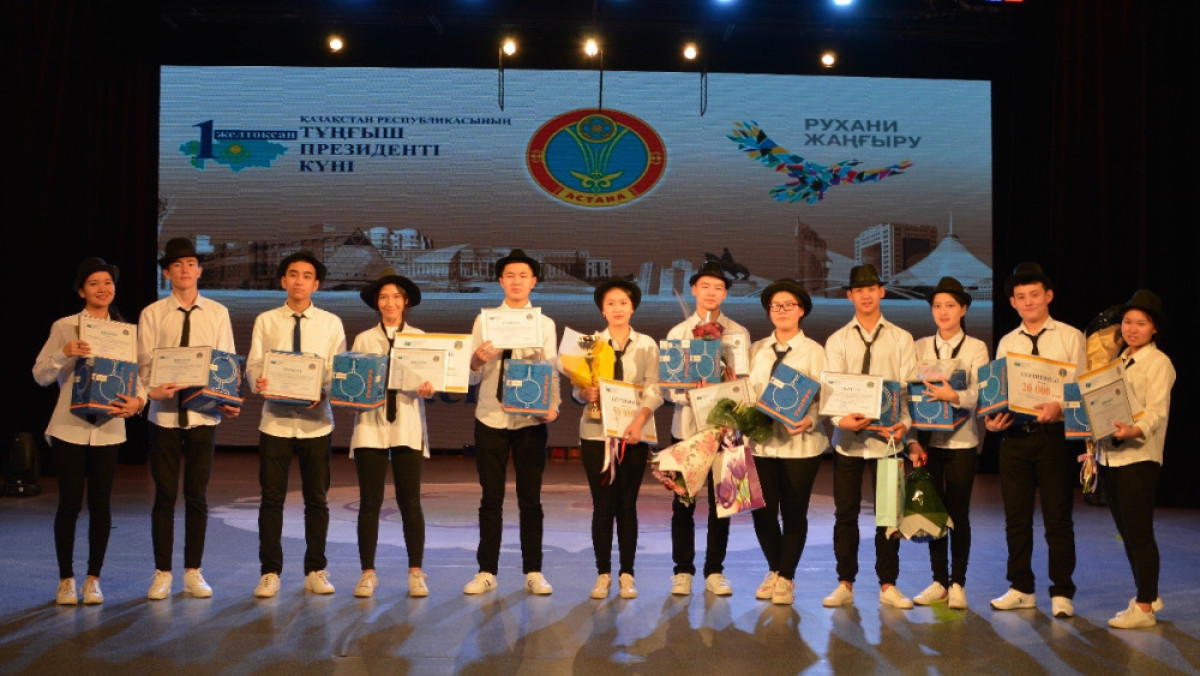  astana.gov.kz