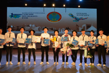 Фотография к новости: Самого одарённого школьника выбрали в Астане