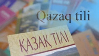 Фотография к новости: Онлайн-конвертер по переводу текстов на латиницу разработали в Карагандинской области