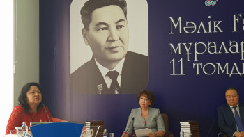 Фотография к новости: Возродить родной аул  Малика Габдуллина попросила семья Героя