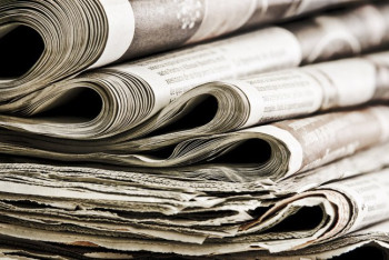 Фотография к новости: Учебники и газеты подорожали в Казахстане 