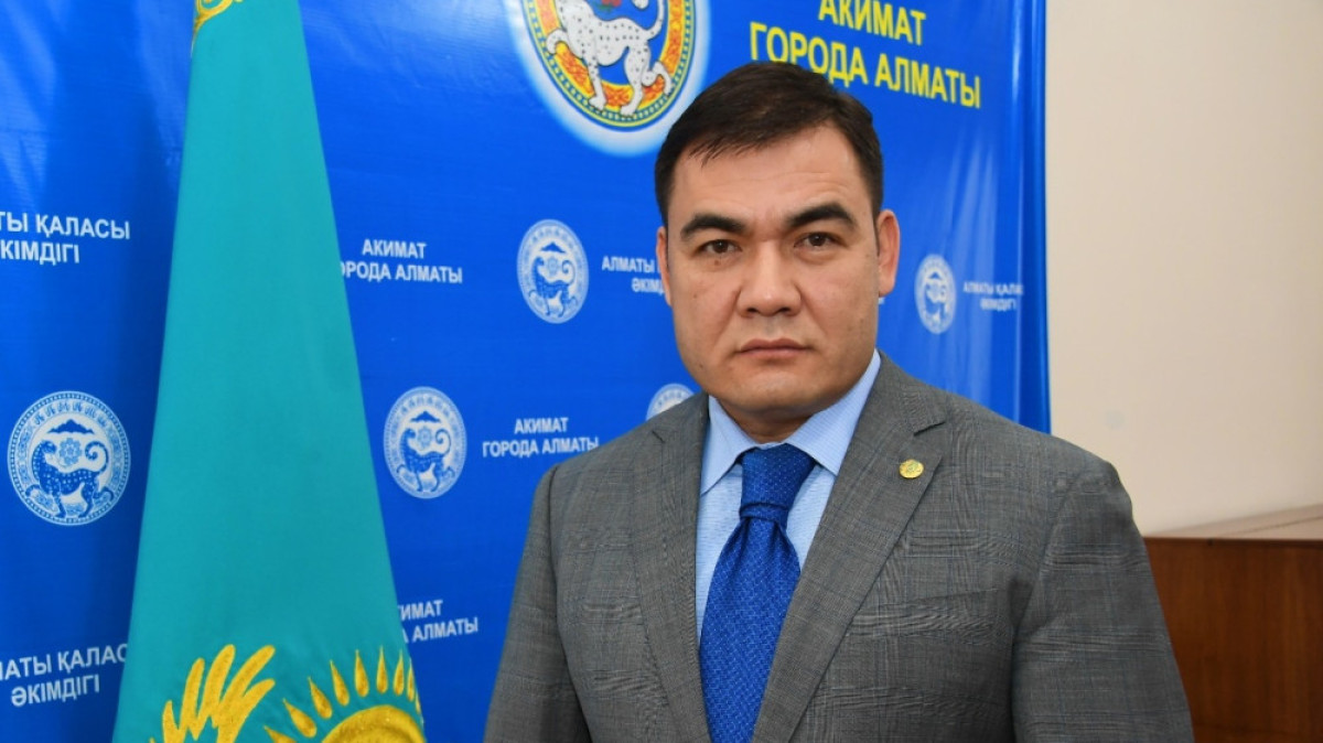  акимат Алматы